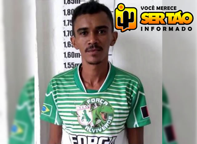 Acusado de ter roubado perfumes e cosméticos de comerciante é preso pela Polícia Militar em Sousa